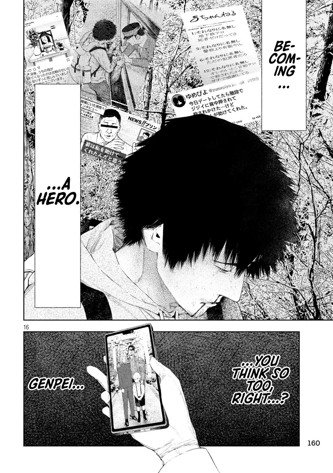 Amateur Vigilante Chapter 72 page 16 - Chapter 72: Comeback