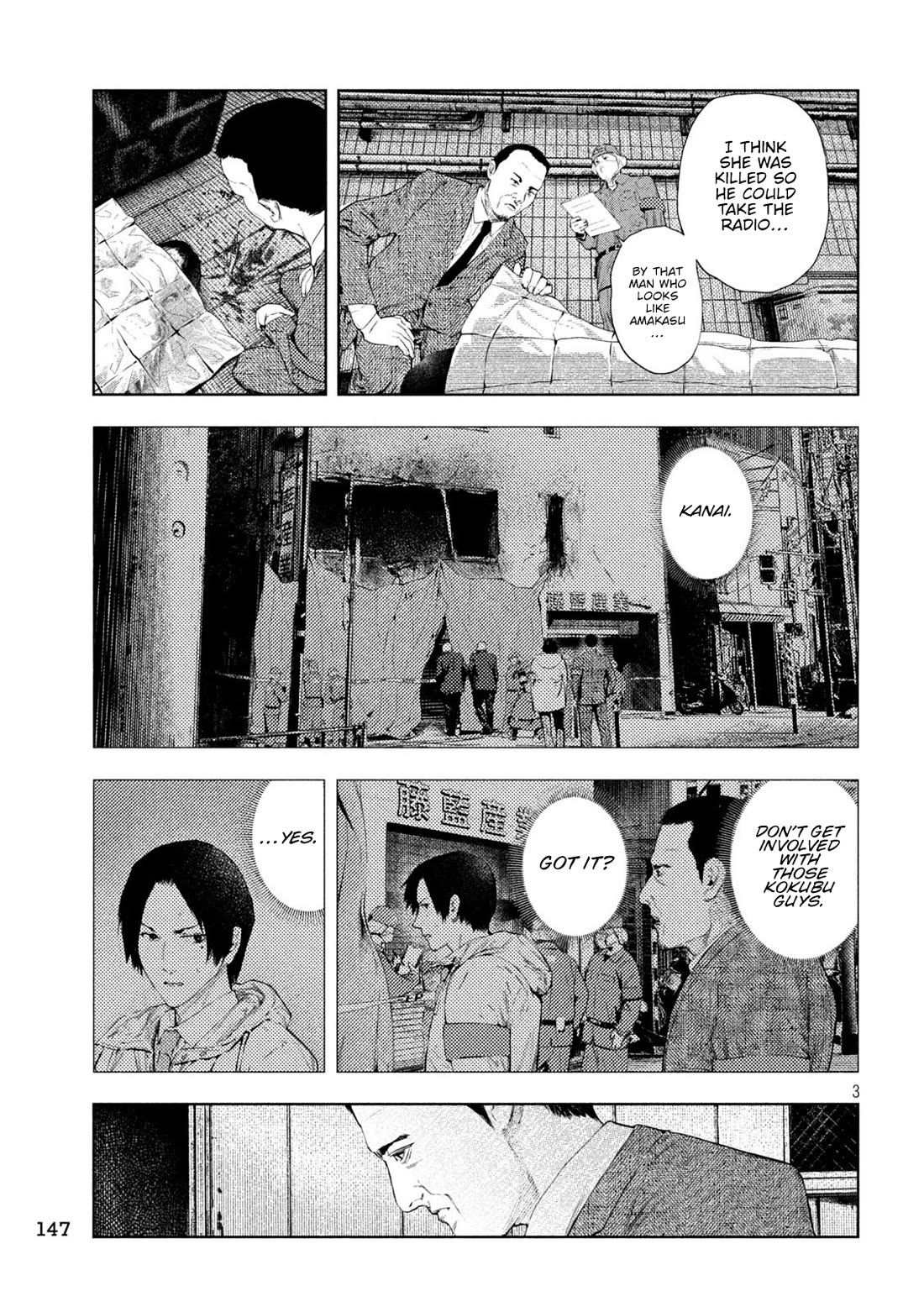 Amateur Vigilante Chapter 72 page 3 - Chapter 72: Comeback