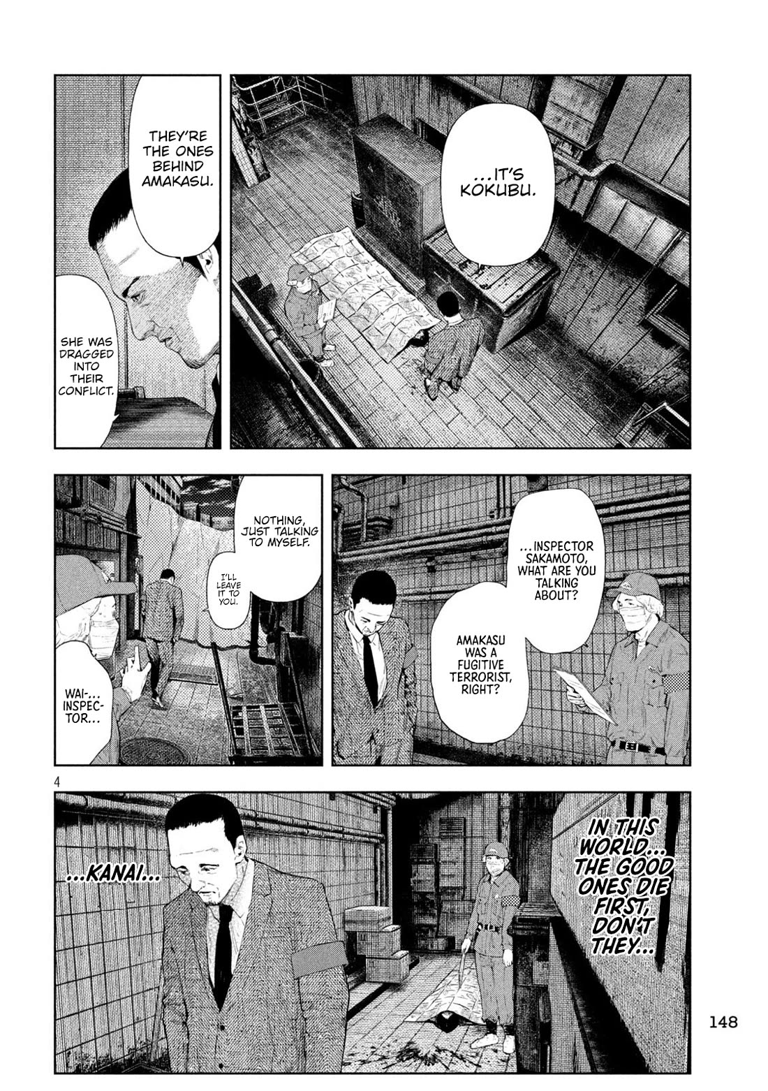 Amateur Vigilante Chapter 72 page 4 - Chapter 72: Comeback