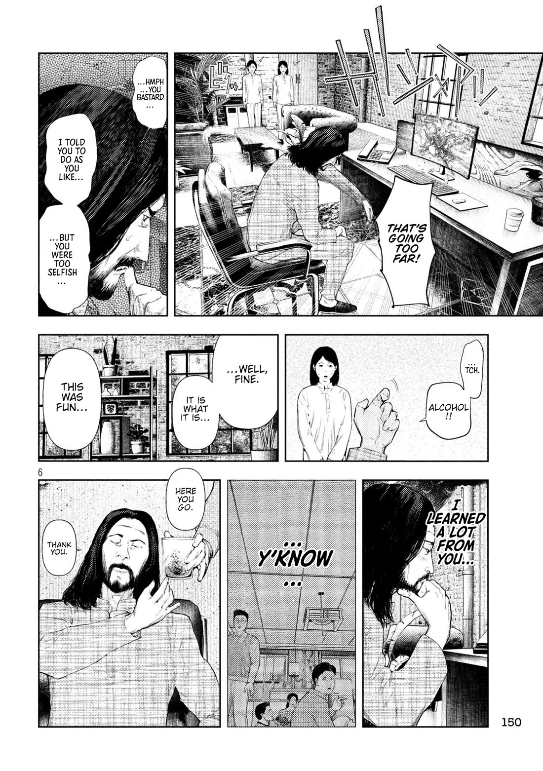Amateur Vigilante Chapter 72 page 6 - Chapter 72: Comeback