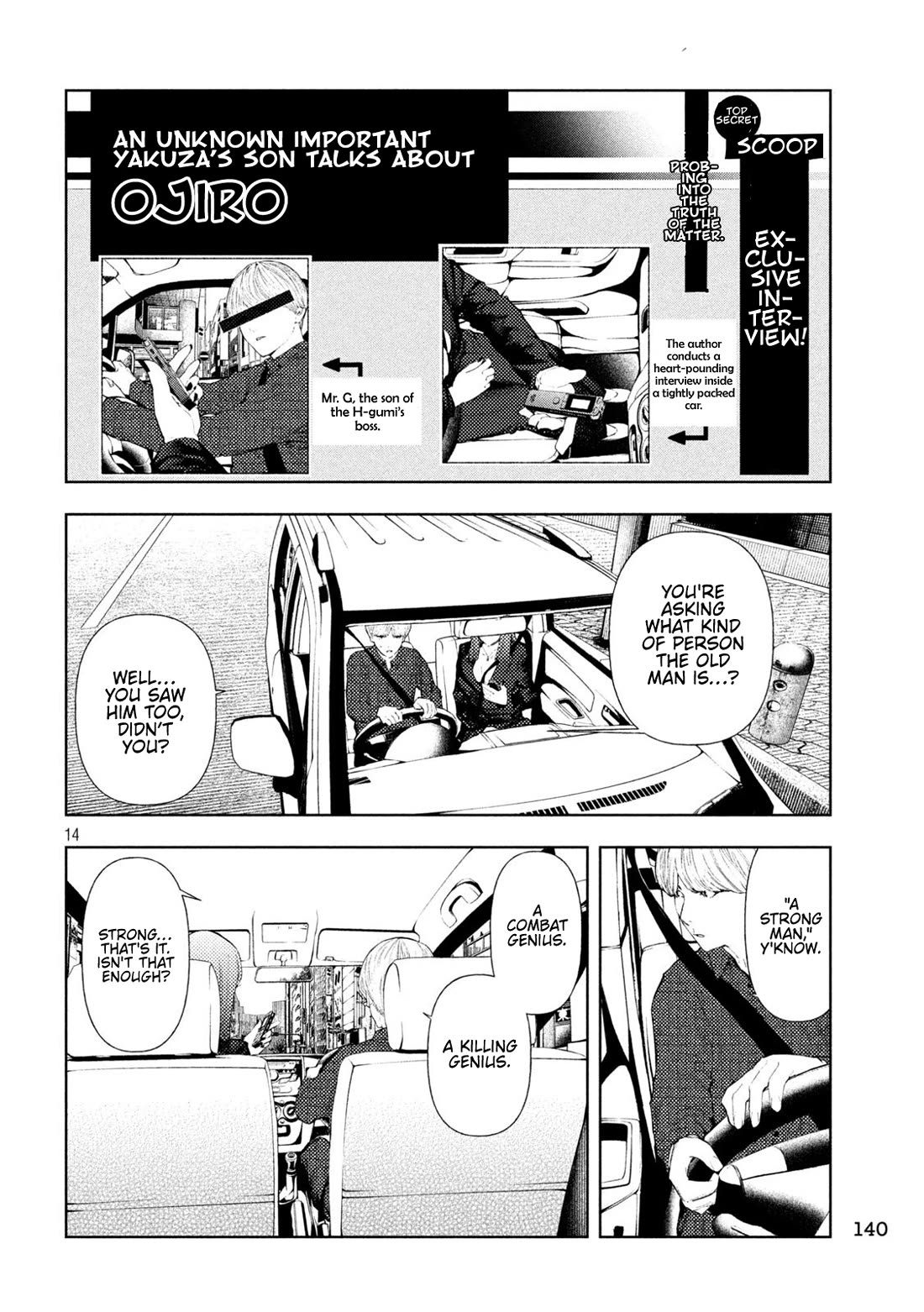 Amateur Vigilante Chapter 73 page 13 - Chapter 73: Reportage