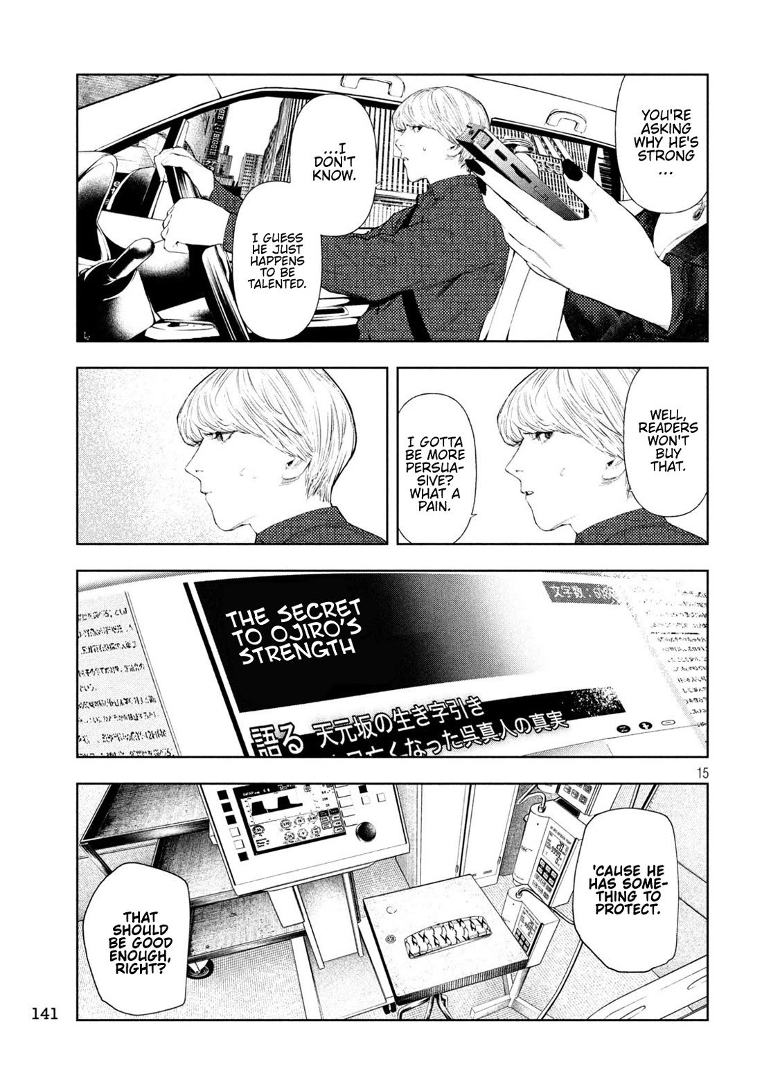 Amateur Vigilante Chapter 73 page 14 - Chapter 73: Reportage