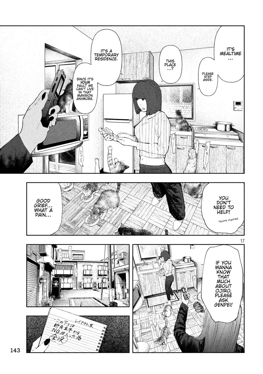 Amateur Vigilante Chapter 73 page 16 - Chapter 73: Reportage