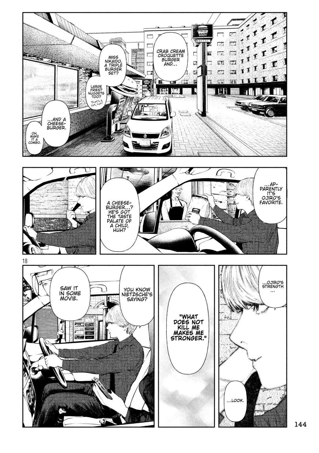Amateur Vigilante Chapter 73 page 17 - Chapter 73: Reportage