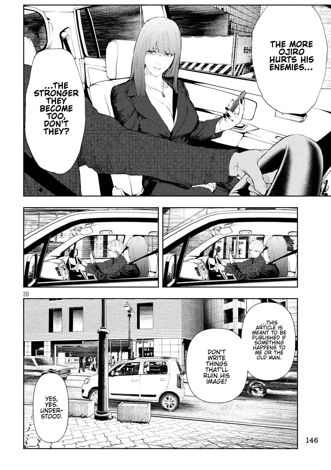 Amateur Vigilante Chapter 73 page 19 - Chapter 73: Reportage