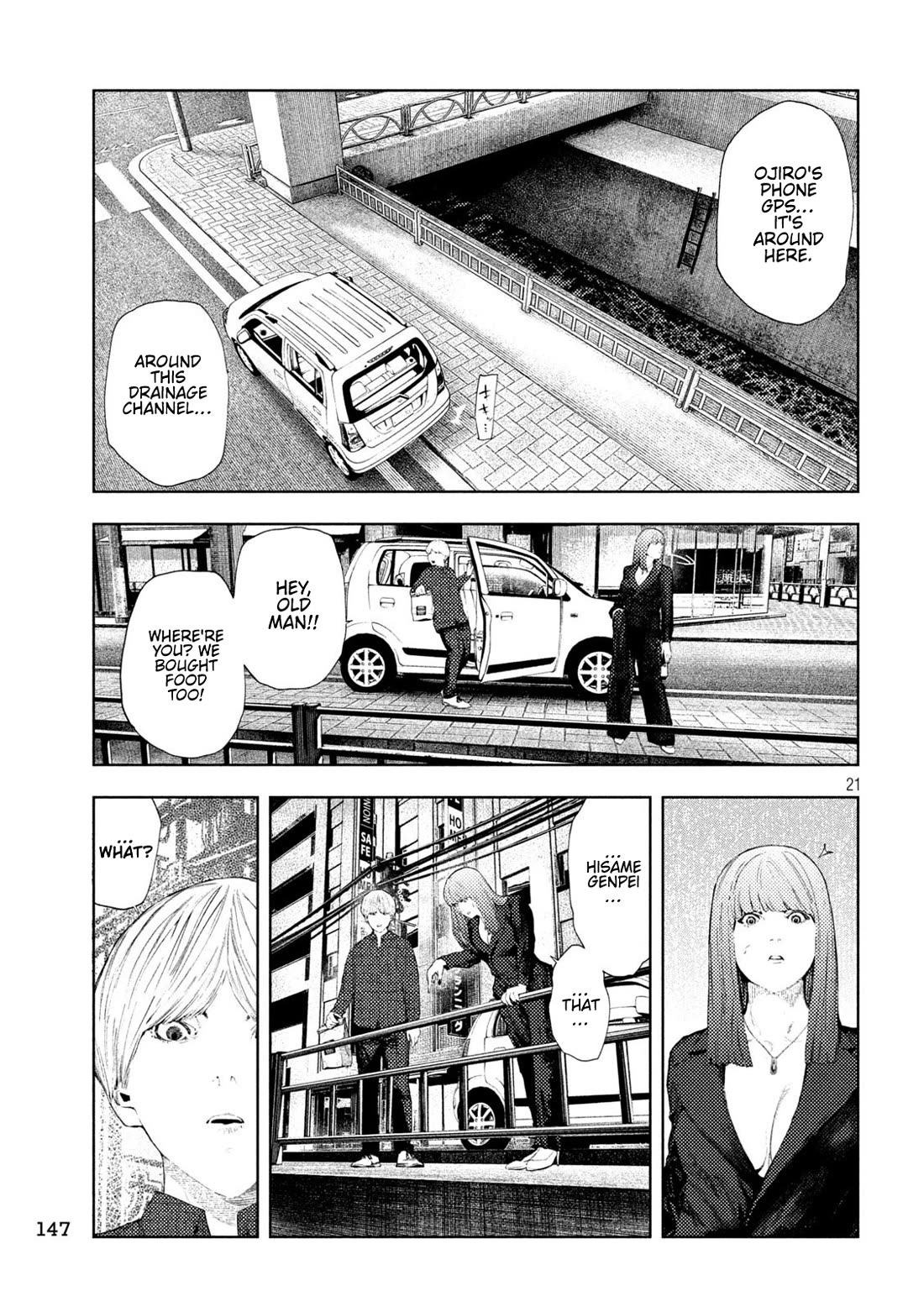 Amateur Vigilante Chapter 73 page 20 - Chapter 73: Reportage