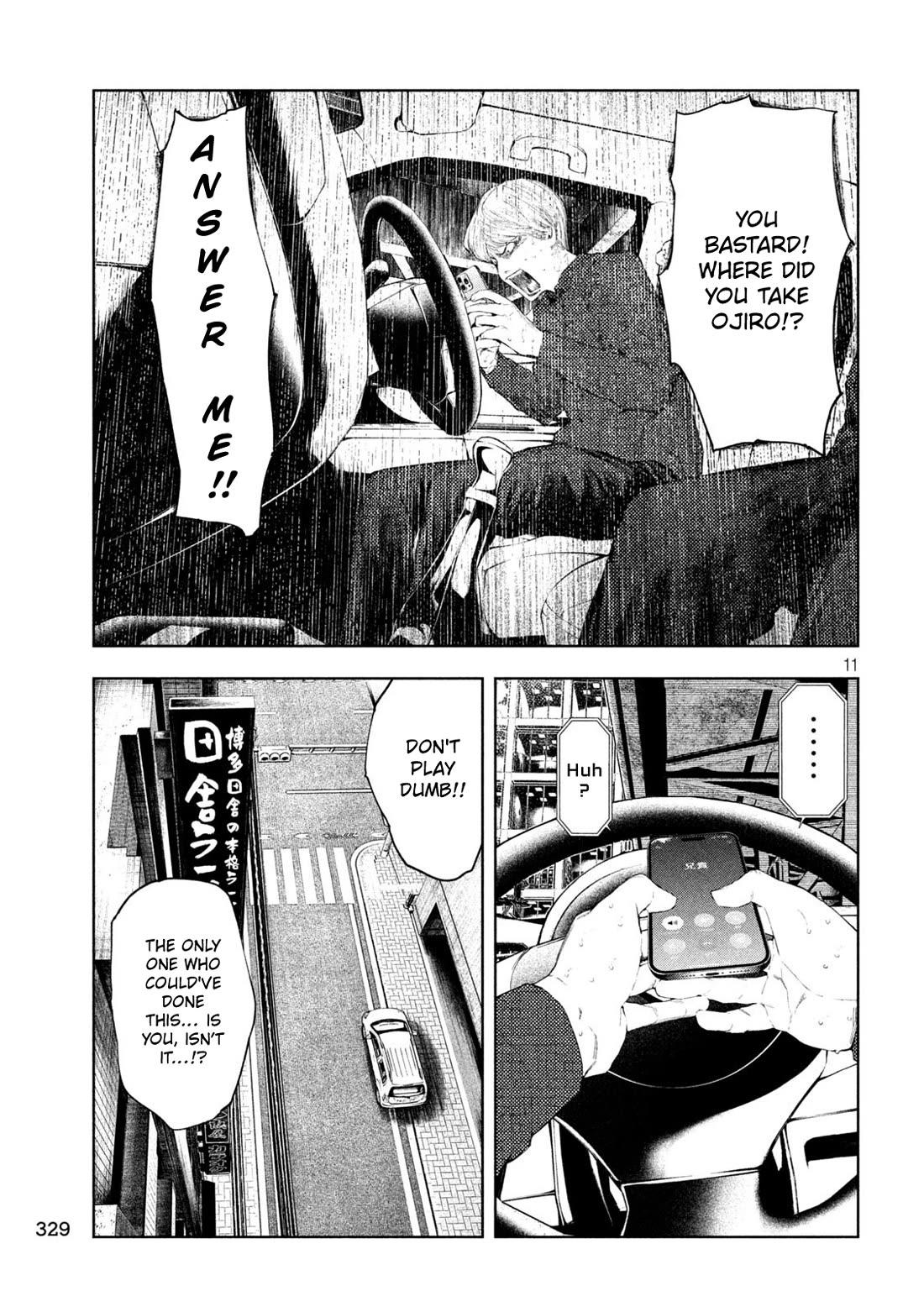 Amateur Vigilante Chapter 74 page 11 - Chapter 74: Stratagem of Self-Injury