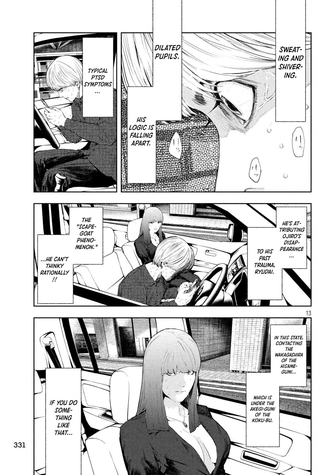 Amateur Vigilante Chapter 74 page 13 - Chapter 74: Stratagem of Self-Injury