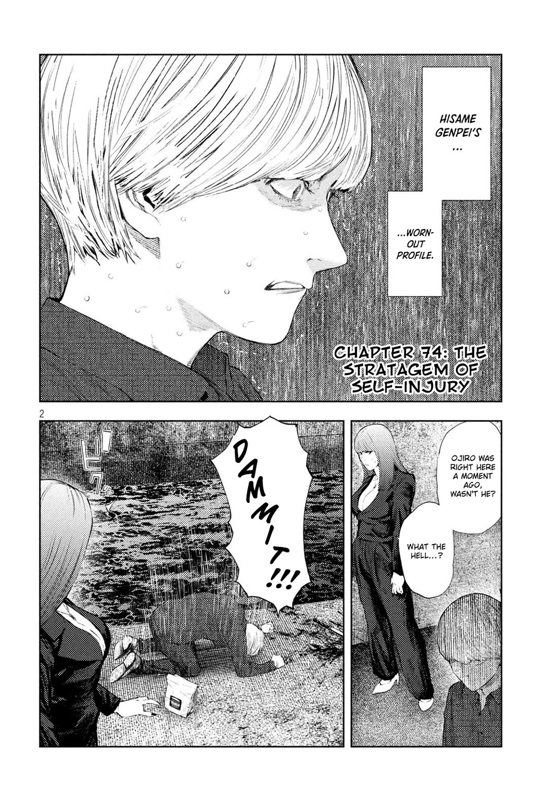 Amateur Vigilante Chapter 74 page 2 - Chapter 74: Stratagem of Self-Injury