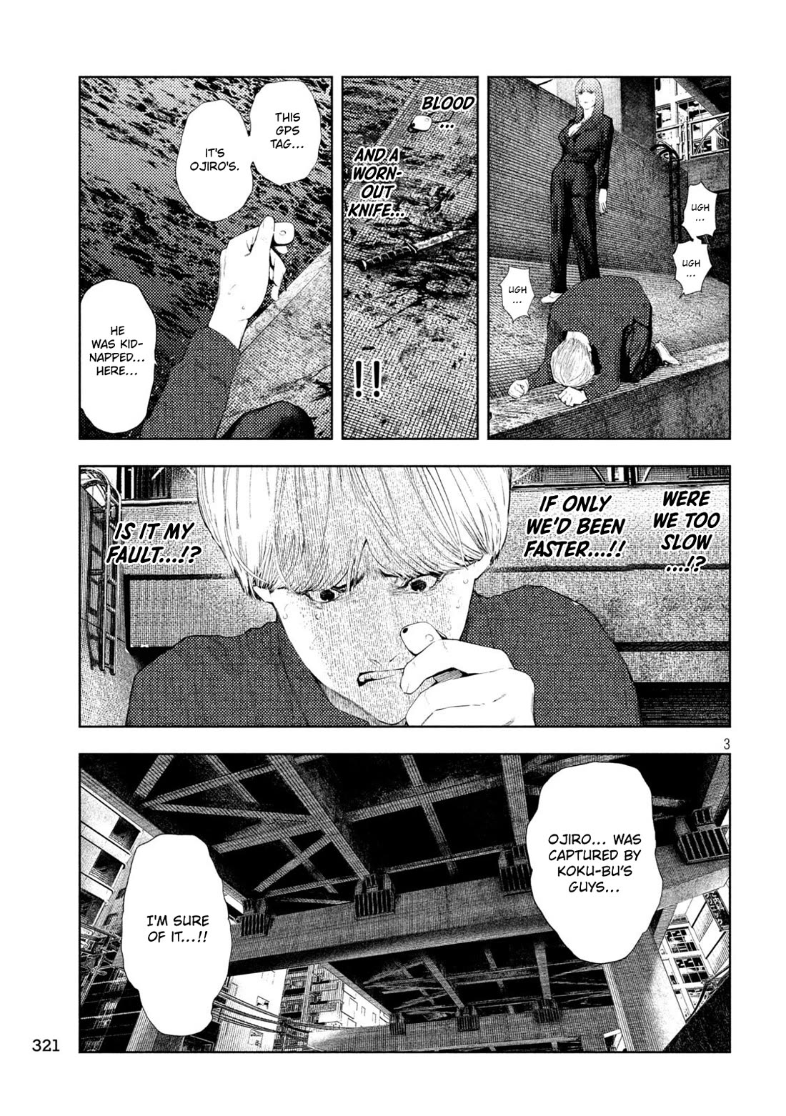 Amateur Vigilante Chapter 74 page 3 - Chapter 74: Stratagem of Self-Injury