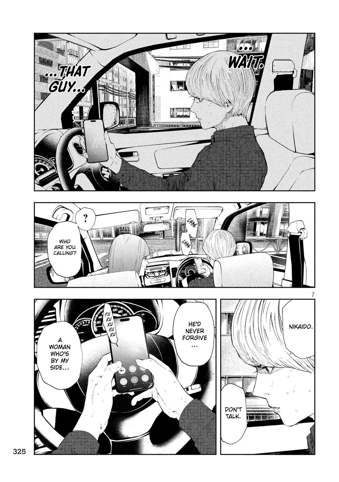 Amateur Vigilante Chapter 74 page 7 - Chapter 74: Stratagem of Self-Injury