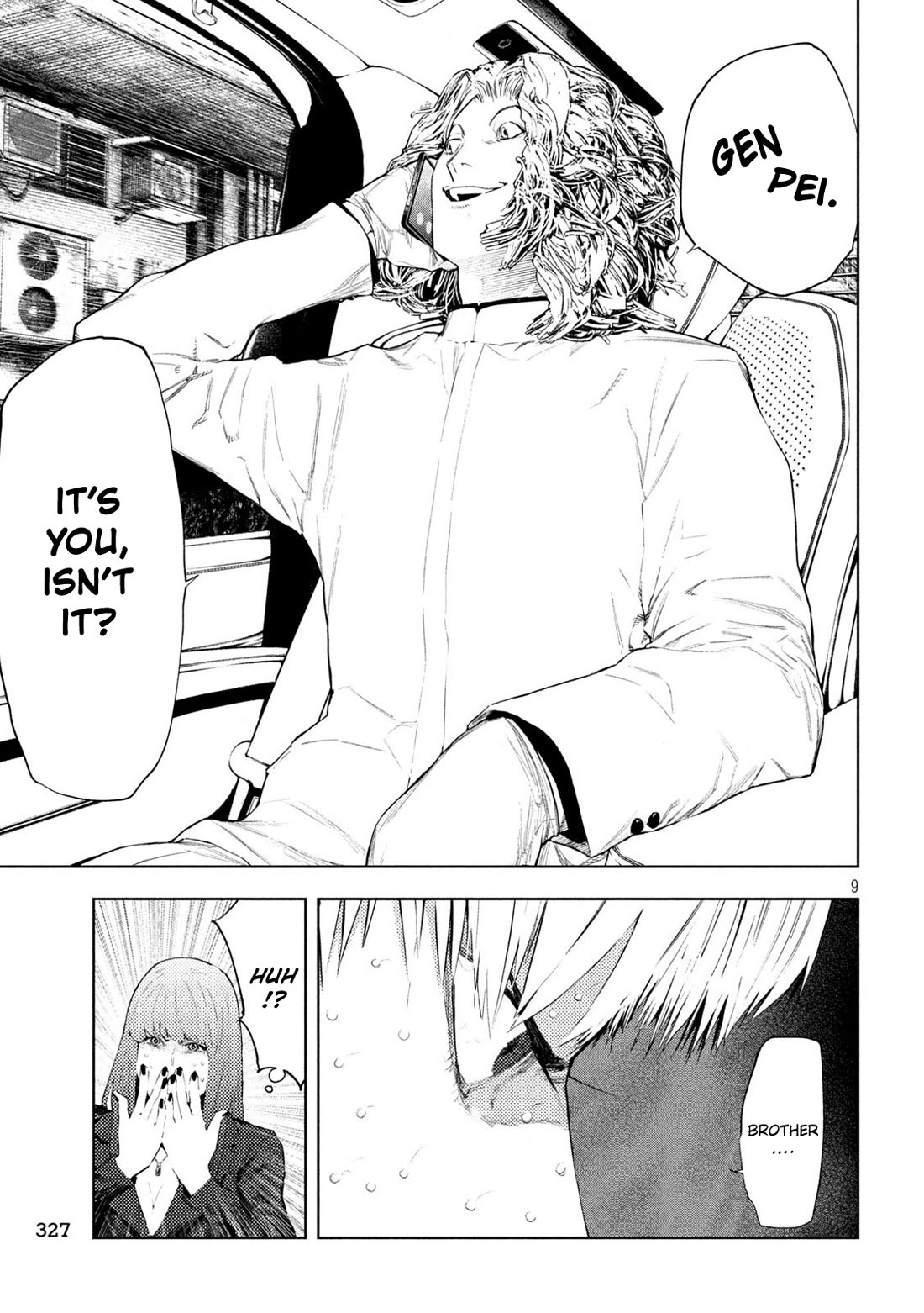 Amateur Vigilante Chapter 74 page 9 - Chapter 74: Stratagem of Self-Injury