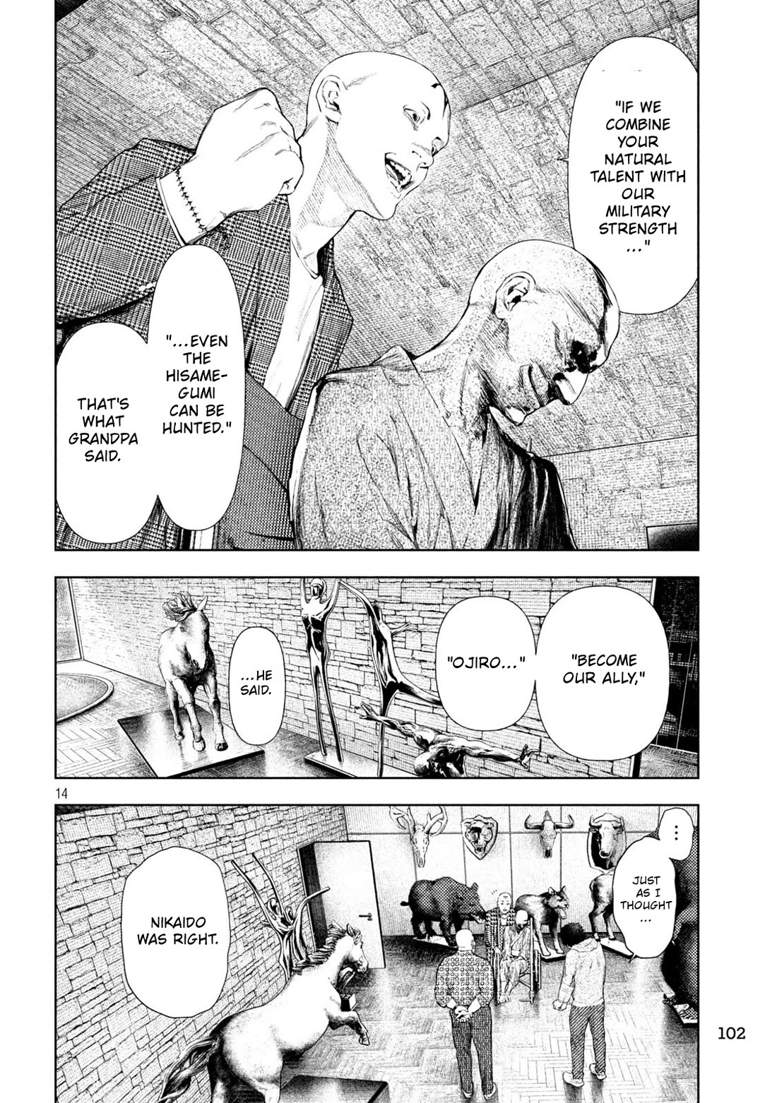 Amateur Vigilante Chapter 75 page 14 - Chapter 75: Trading Company