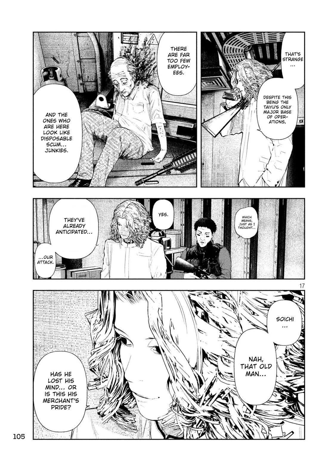 Amateur Vigilante Chapter 75 page 17 - Chapter 75: Trading Company