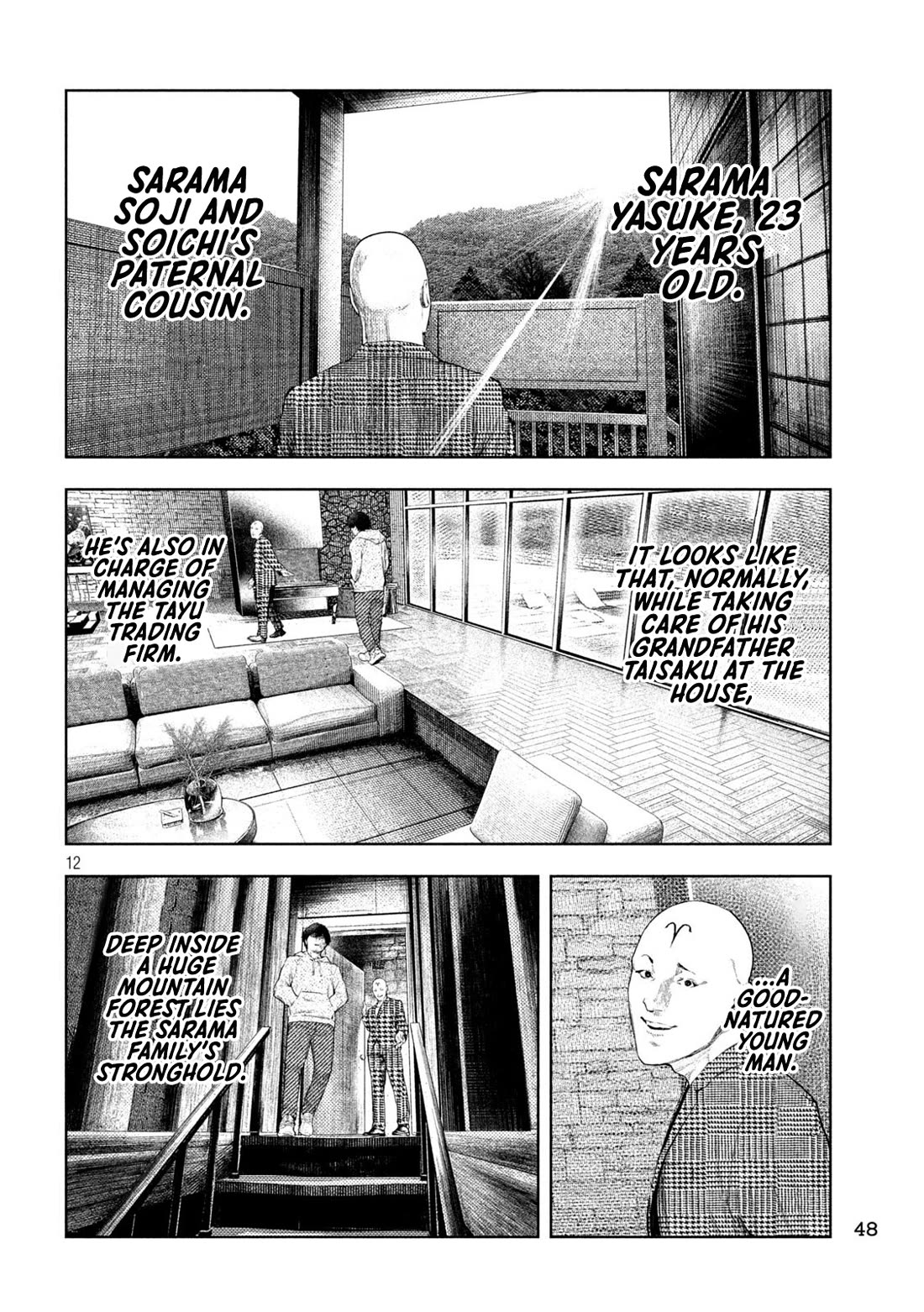 Amateur Vigilante Chapter 76 page 12 - Chapter 76: For Whom?