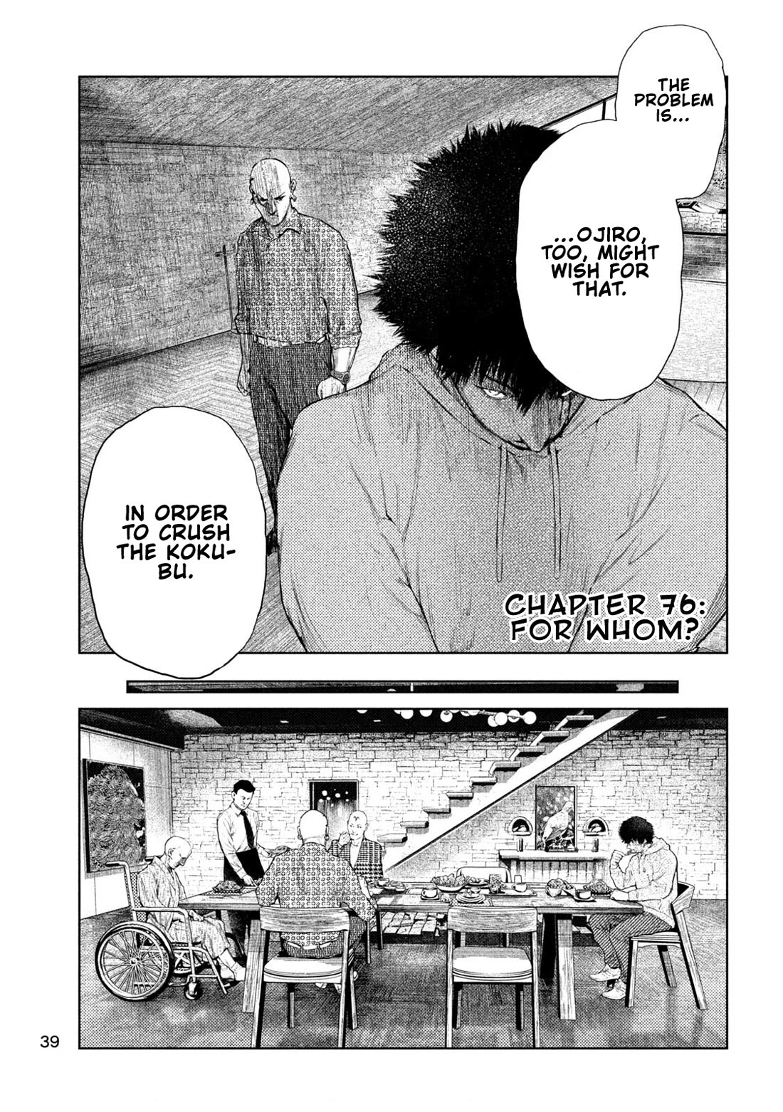 Amateur Vigilante Chapter 76 page 3 - Chapter 76: For Whom?