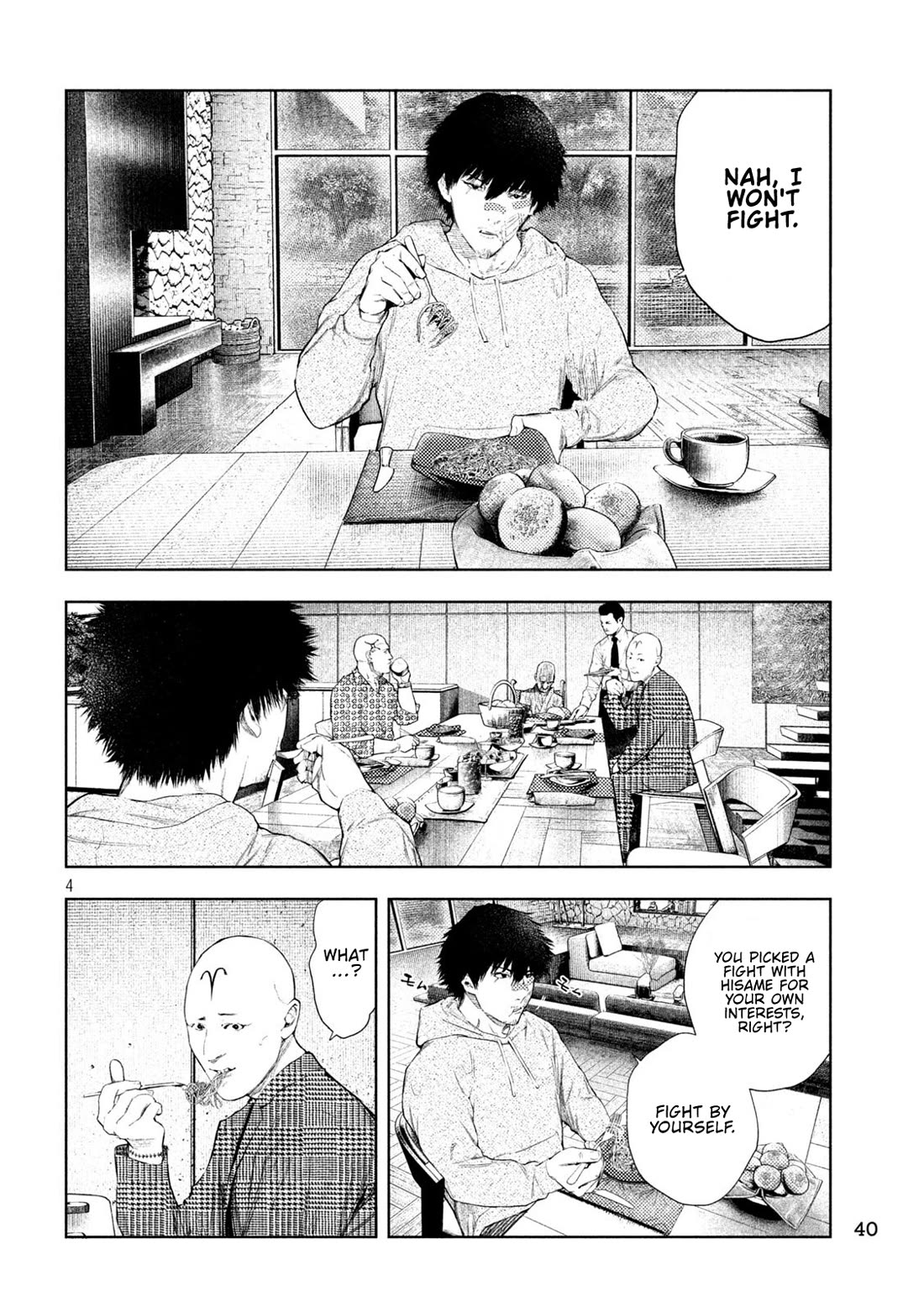 Amateur Vigilante Chapter 76 page 4 - Chapter 76: For Whom?