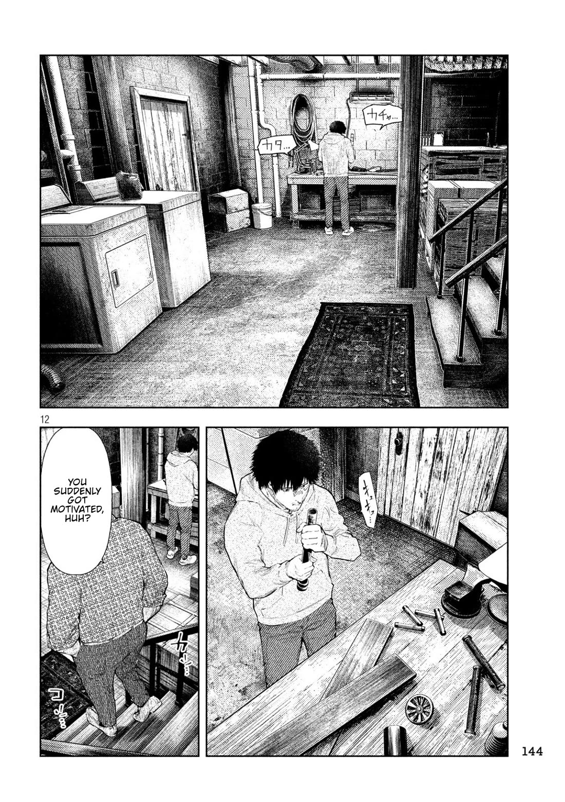 Amateur Vigilante Chapter 77 page 12 - Chapter 77: Eve of War