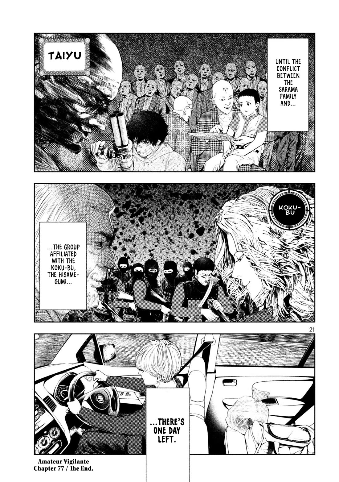 Amateur Vigilante Chapter 77 page 21 - Chapter 77: Eve of War
