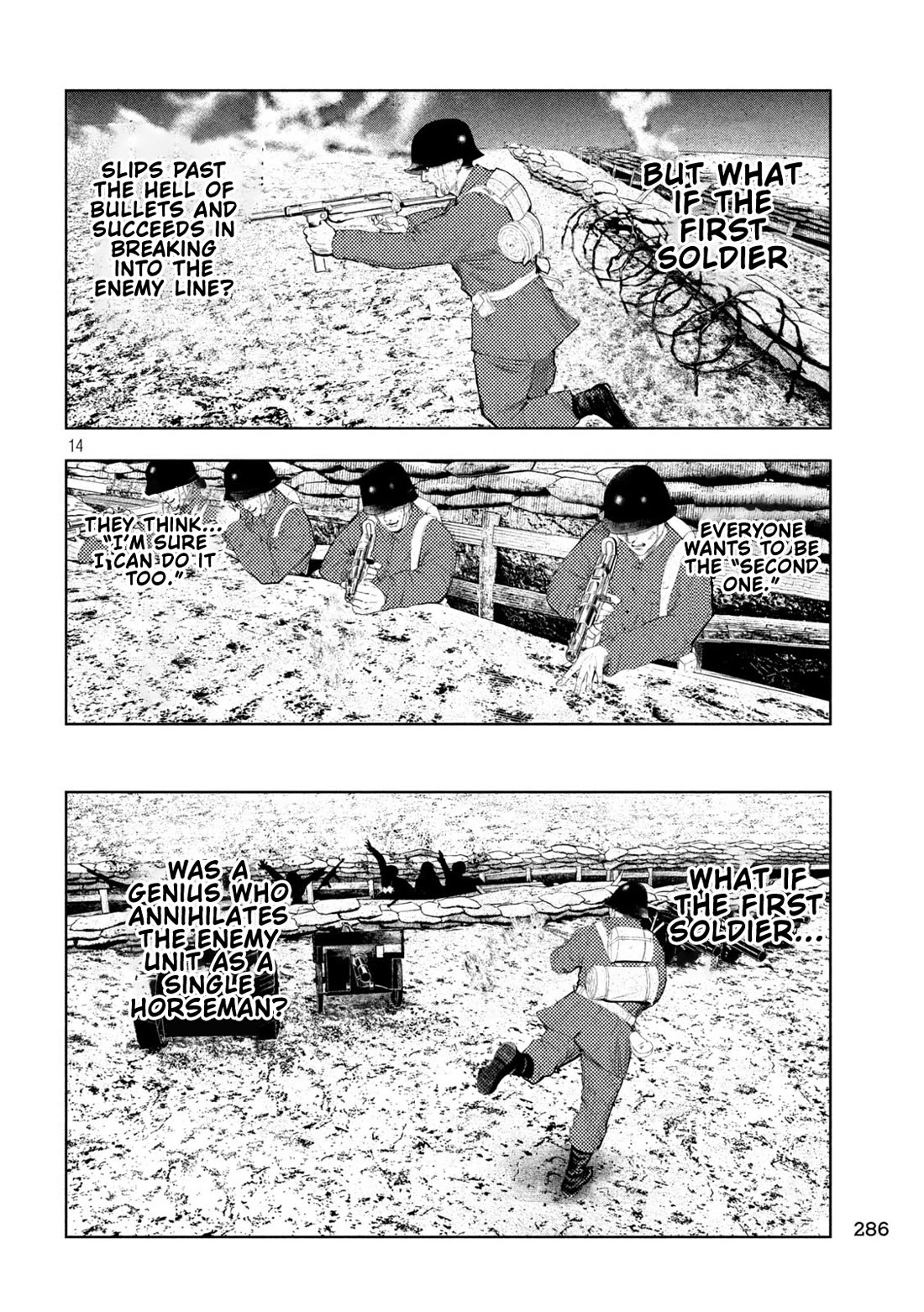 Amateur Vigilante Chapter 78 page 14 - Chapter 78: The Opening Spark