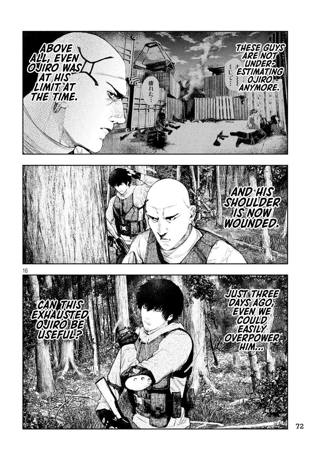 Amateur Vigilante Chapter 79 page 15 - Chapter 79: Onslaught