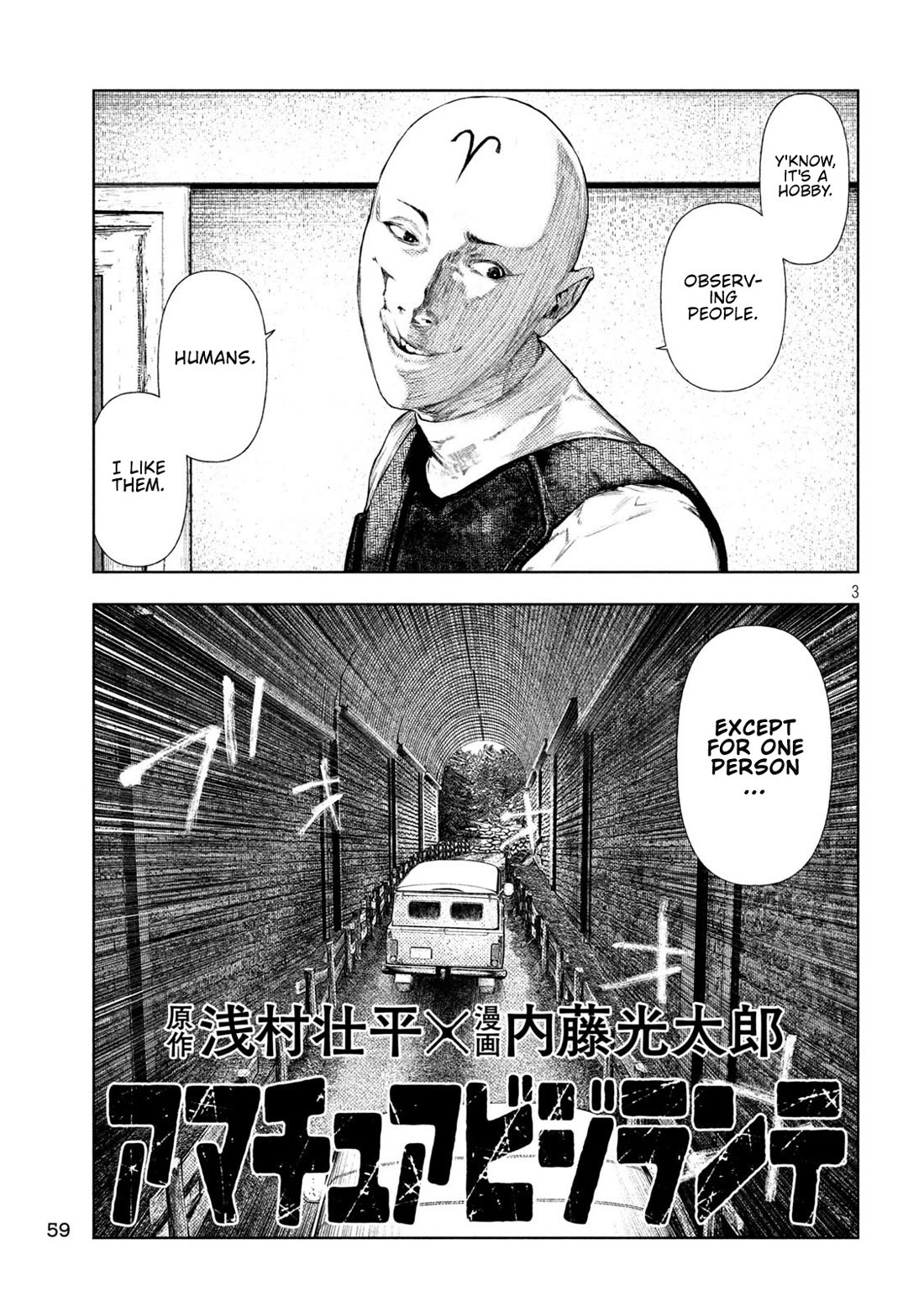 Amateur Vigilante Chapter 79 page 3 - Chapter 79: Onslaught
