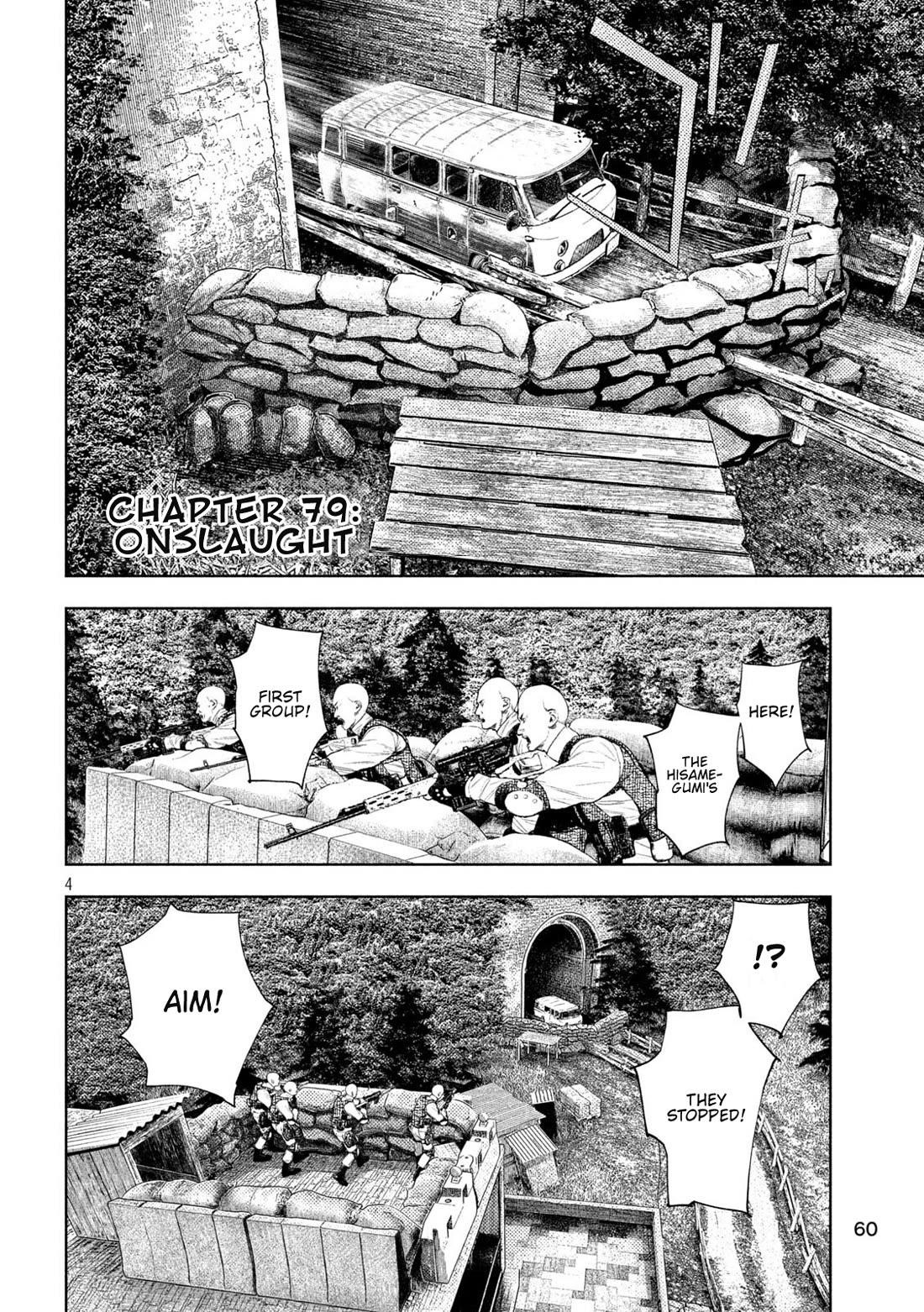 Amateur Vigilante Chapter 79 page 4 - Chapter 79: Onslaught