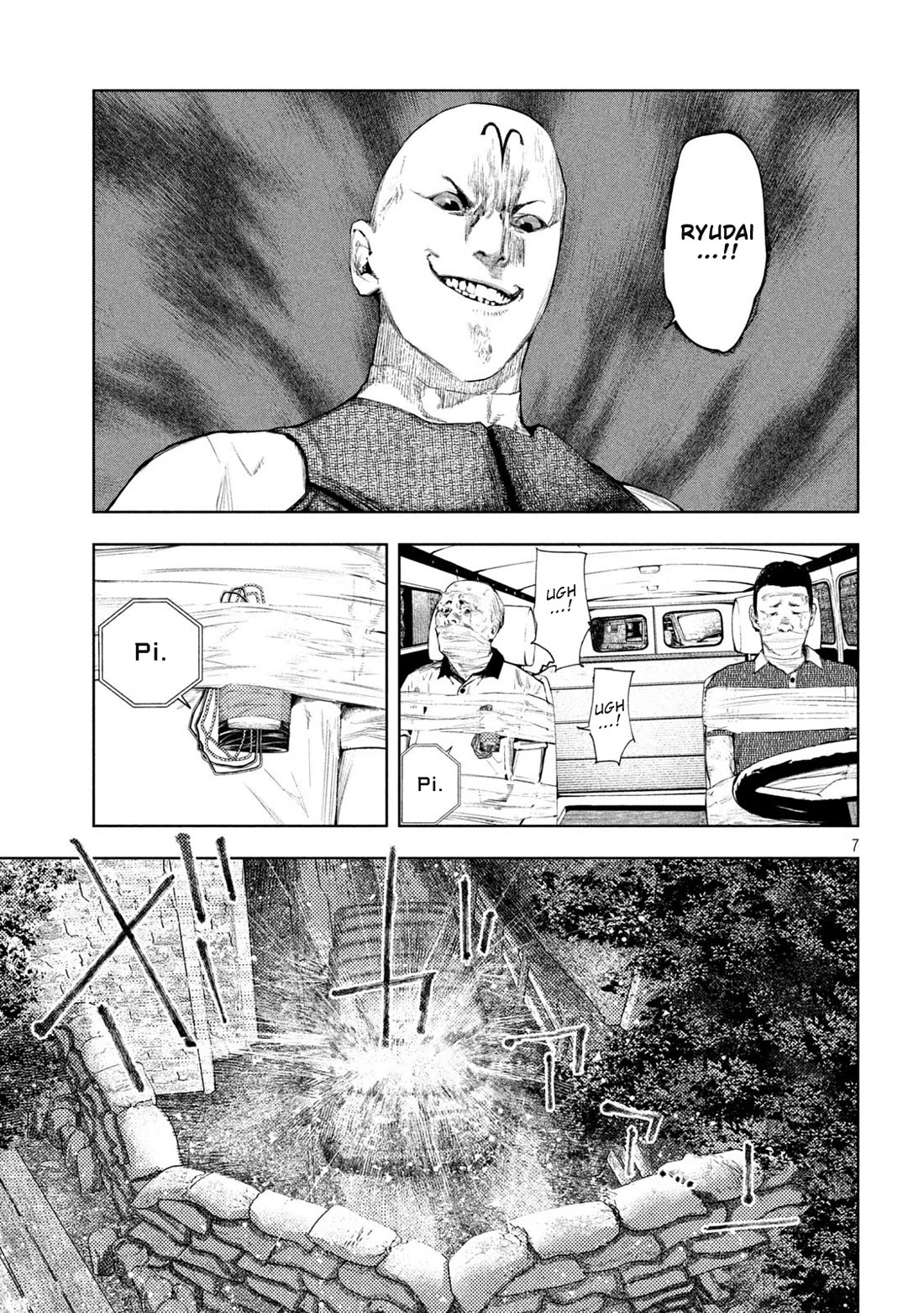 Amateur Vigilante Chapter 79 page 7 - Chapter 79: Onslaught