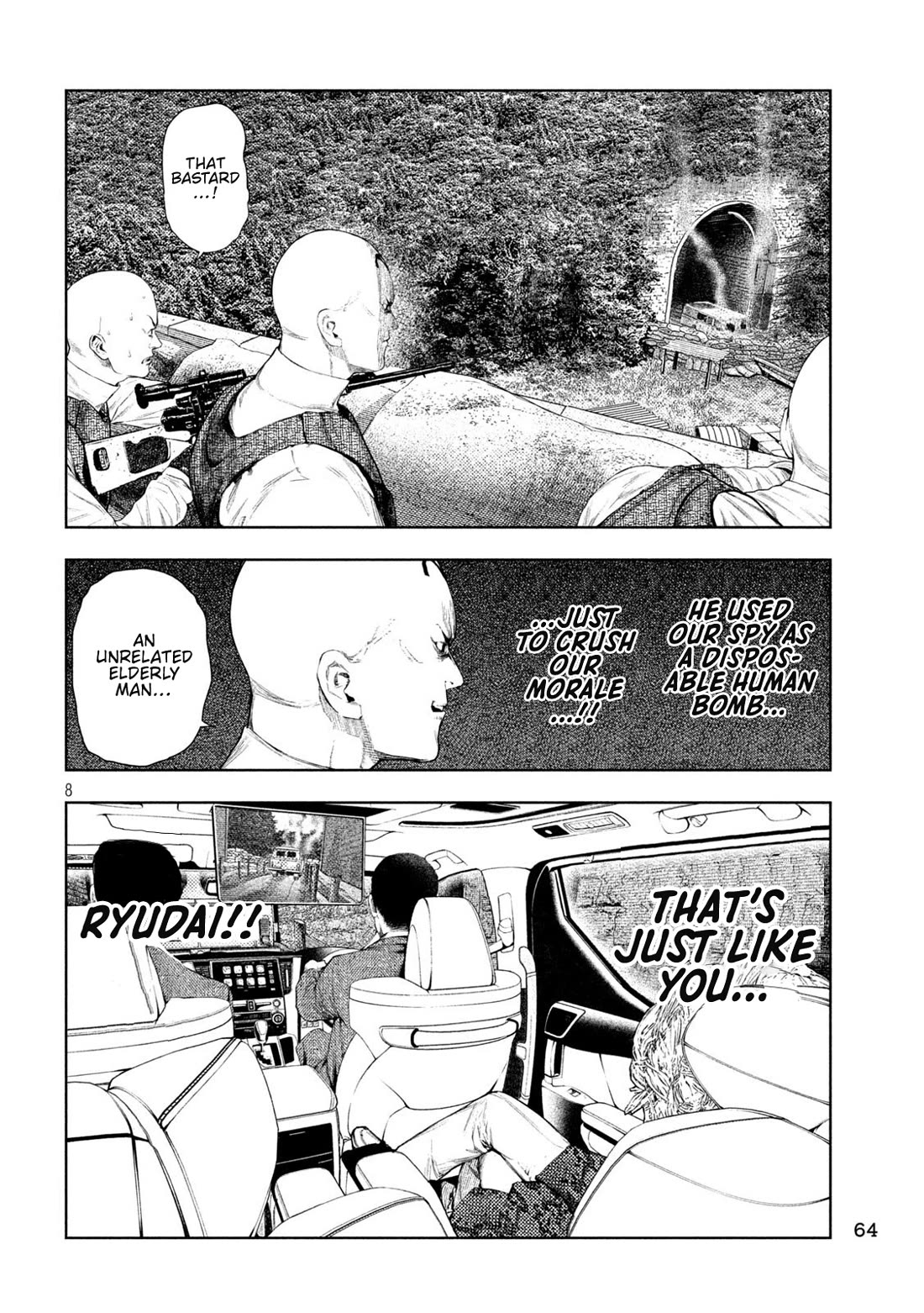 Amateur Vigilante Chapter 79 page 8 - Chapter 79: Onslaught