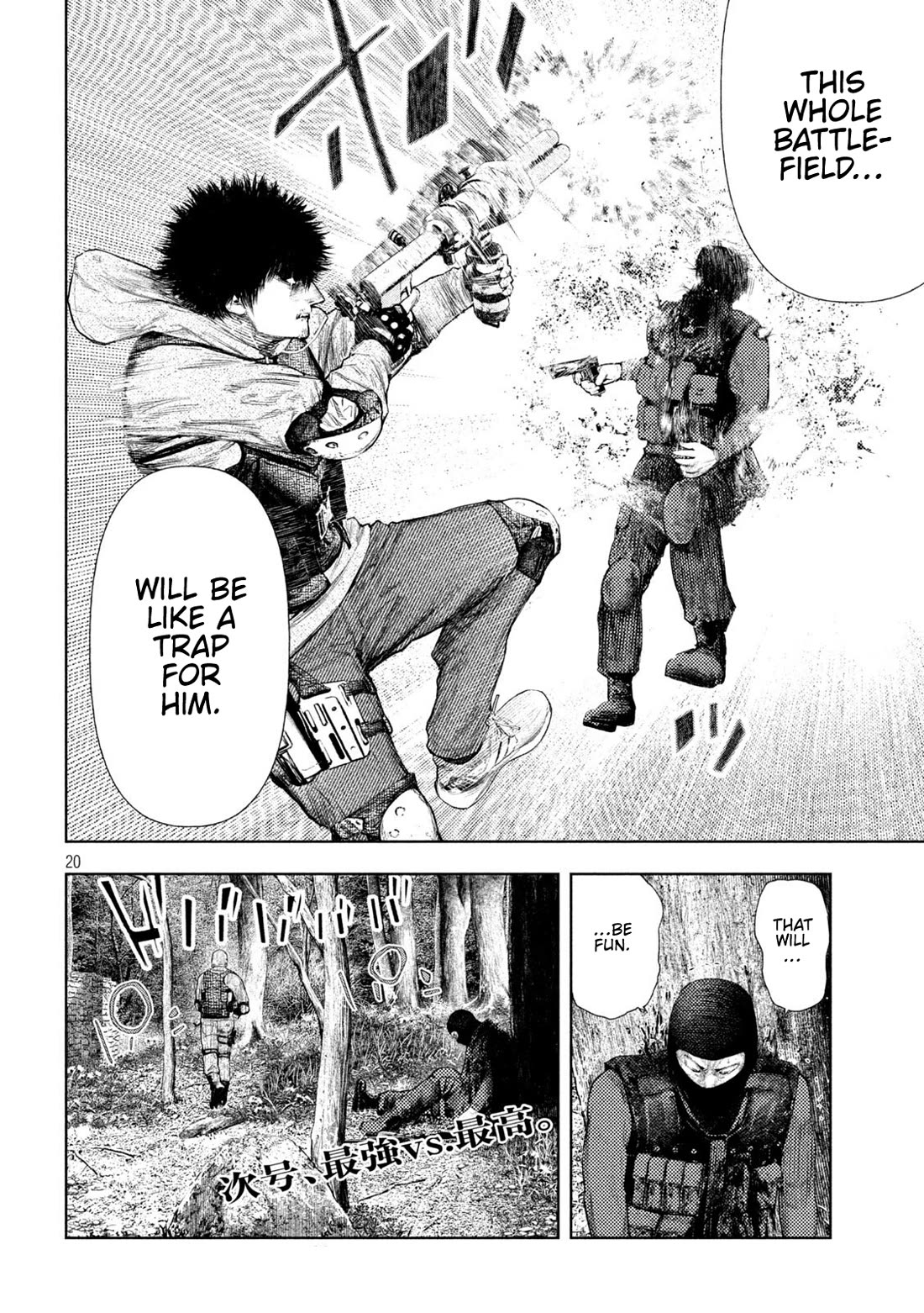 Amateur Vigilante Chapter 80 page 20 - Chapter 80: Revenge
