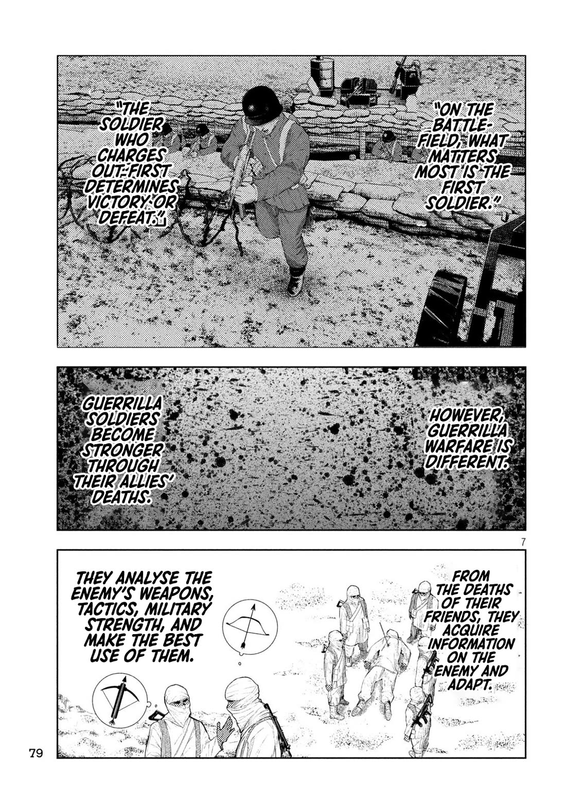 Amateur Vigilante Chapter 80 page 7 - Chapter 80: Revenge
