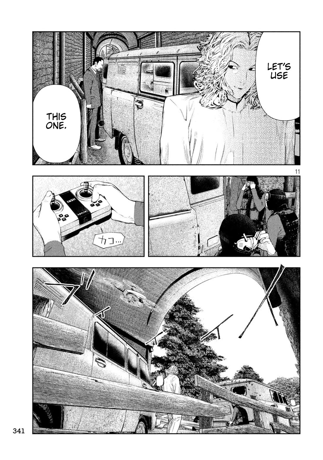 Amateur Vigilante Chapter 81 page 11 - Chapter 81: The Soldiers And The Hunter