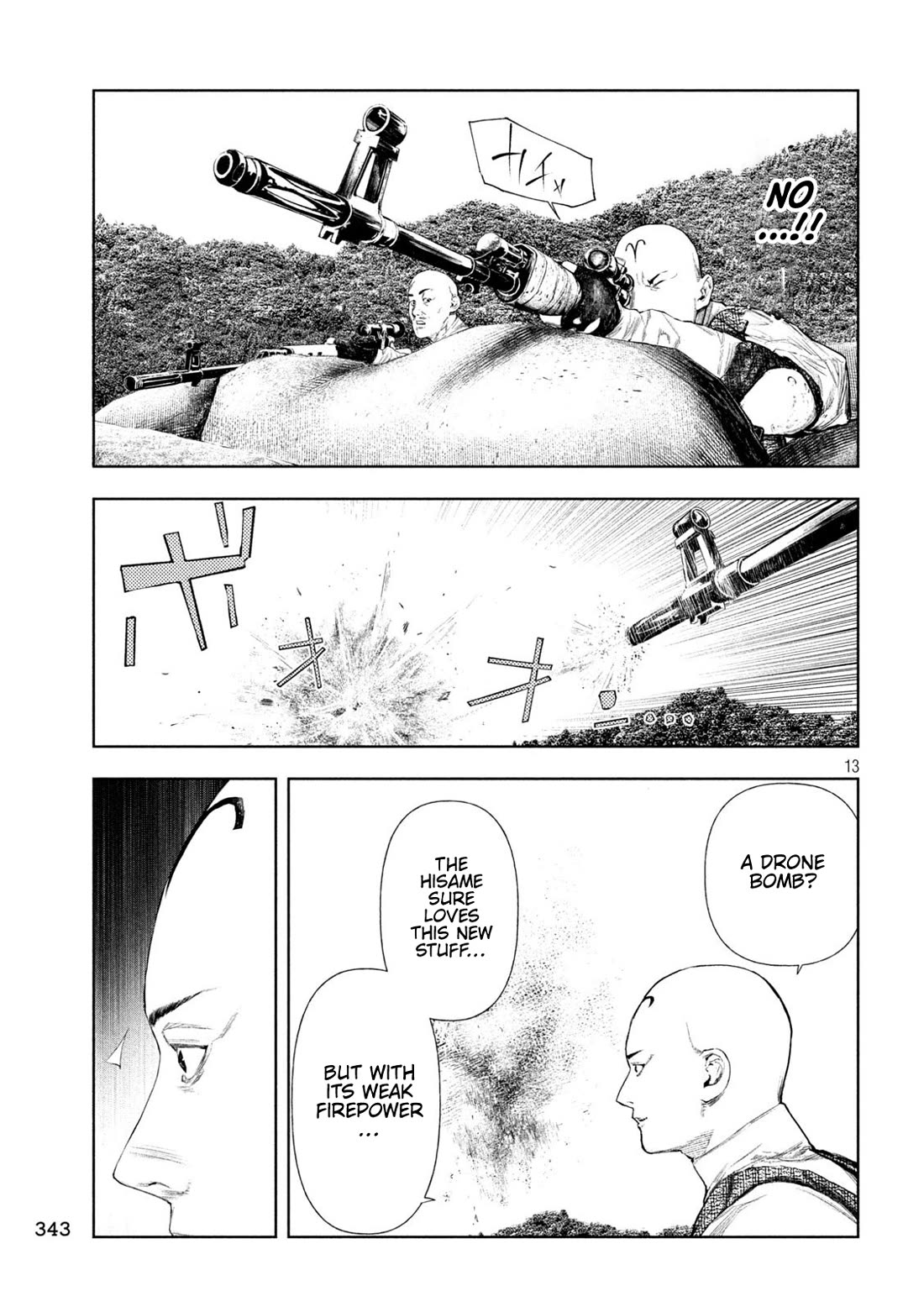 Amateur Vigilante Chapter 81 page 13 - Chapter 81: The Soldiers And The Hunter