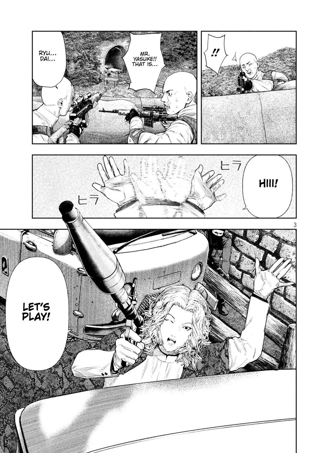 Amateur Vigilante Chapter 81 page 3 - Chapter 81: The Soldiers And The Hunter