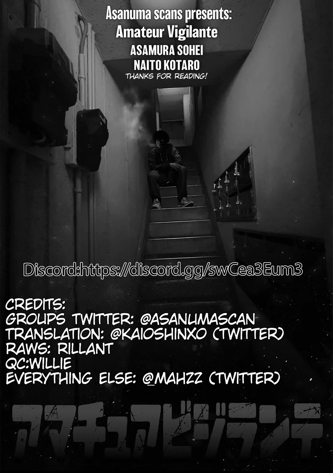 Amateur Vigilante Chapter 9 page 22 - Chapter 9: A Rebel