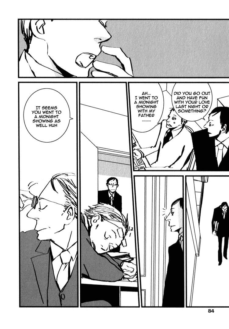 Amato Amaro Chapter 2 page 13 - Chapter 2: Gino e Vittorio