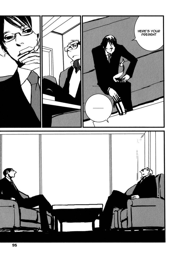 Amato Amaro Chapter 2 page 24 - Chapter 2: Gino e Vittorio