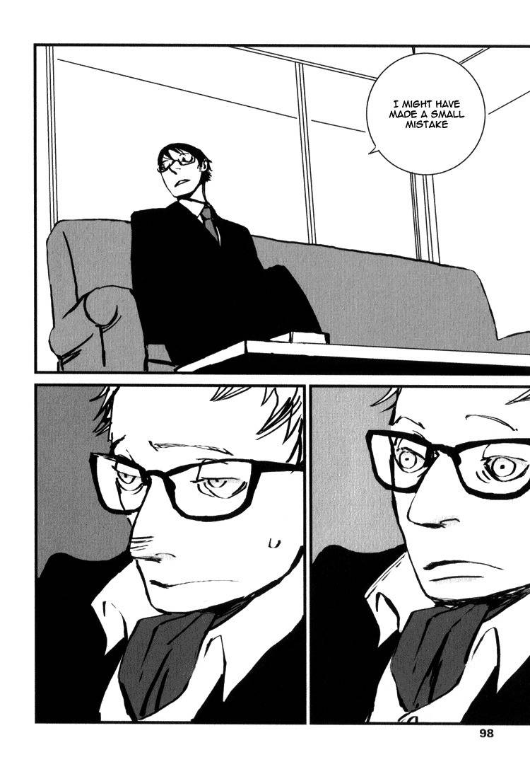 Amato Amaro Chapter 2 page 27 - Chapter 2: Gino e Vittorio