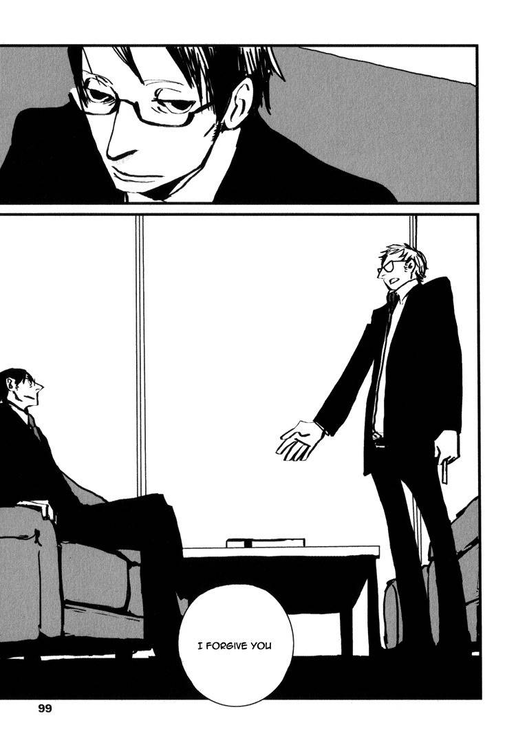 Amato Amaro Chapter 2 page 28 - Chapter 2: Gino e Vittorio