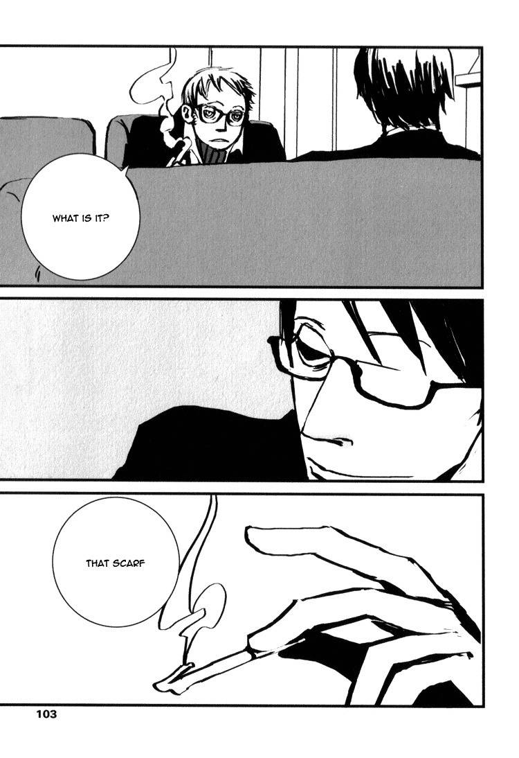 Amato Amaro Chapter 2 page 32 - Chapter 2: Gino e Vittorio