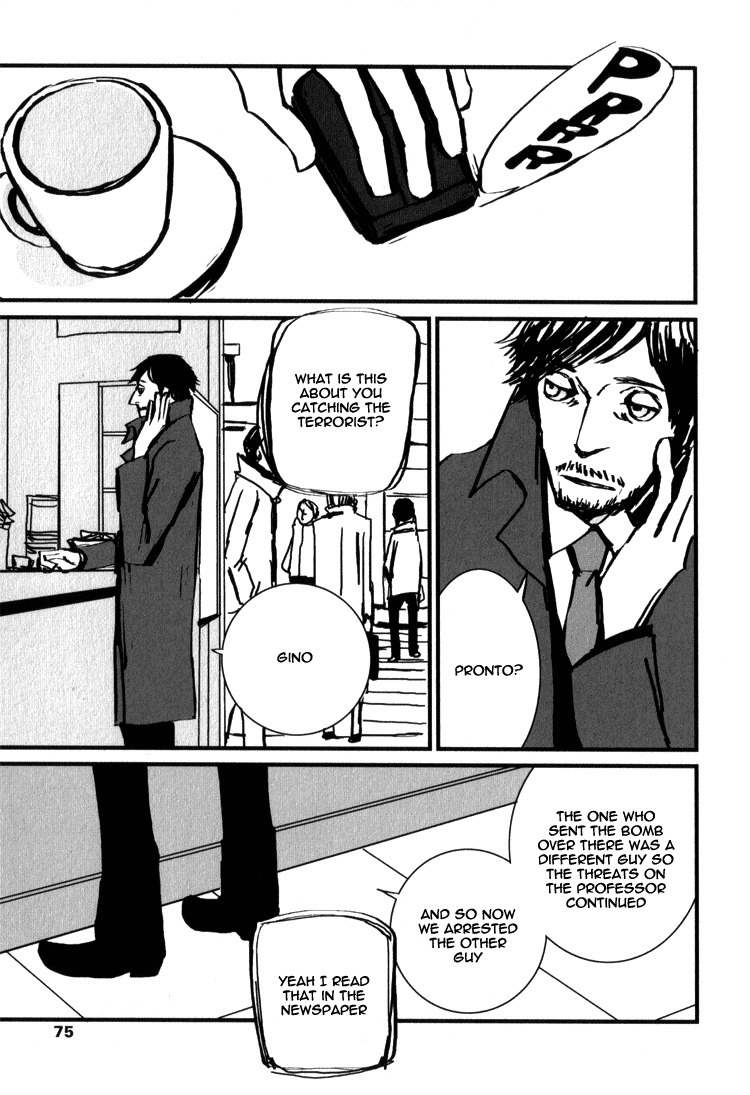 Amato Amaro Chapter 2 page 4 - Chapter 2: Gino e Vittorio