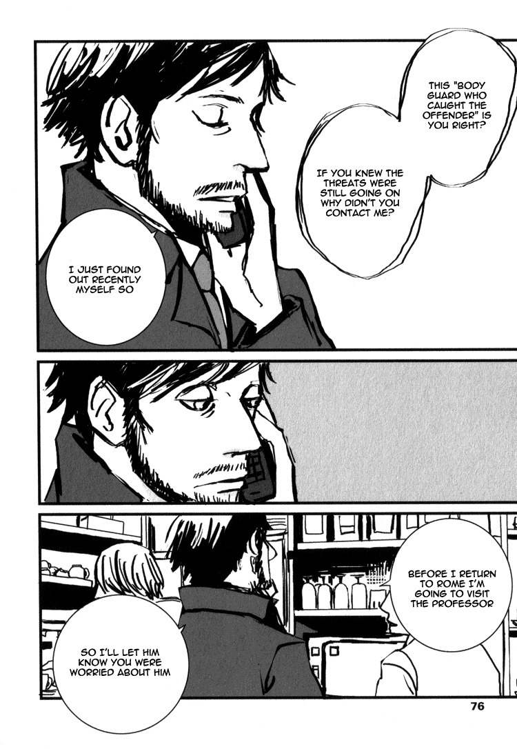 Amato Amaro Chapter 2 page 5 - Chapter 2: Gino e Vittorio