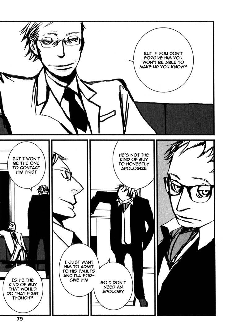 Amato Amaro Chapter 2 page 8 - Chapter 2: Gino e Vittorio