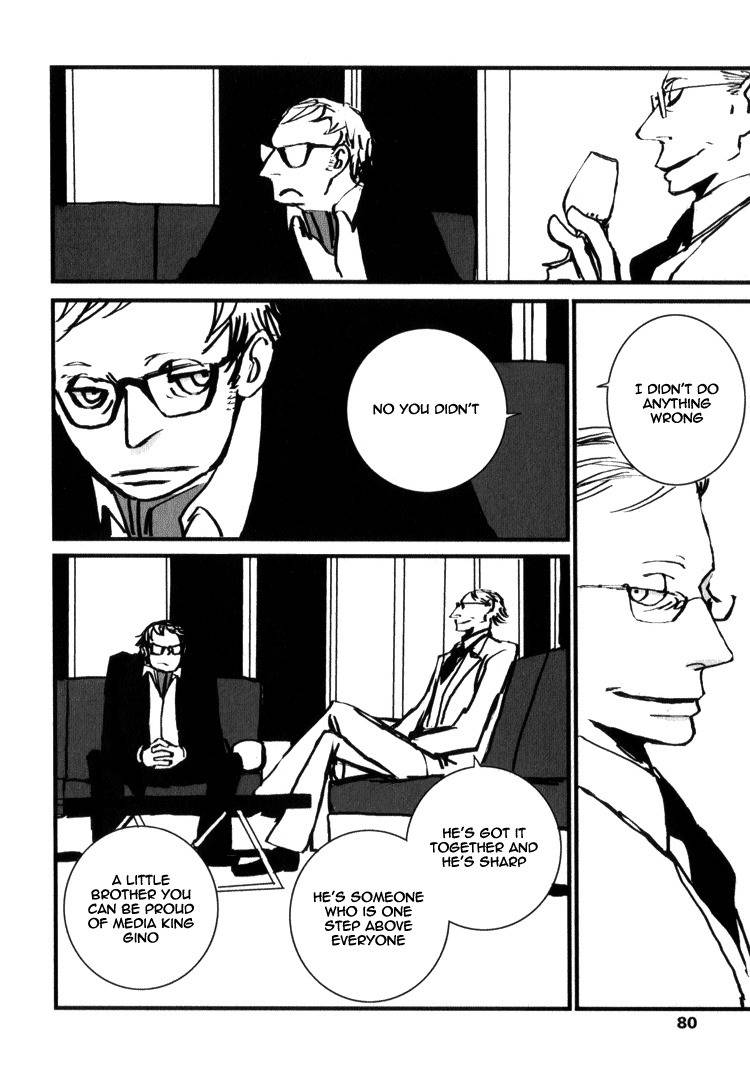 Amato Amaro Chapter 2 page 9 - Chapter 2: Gino e Vittorio