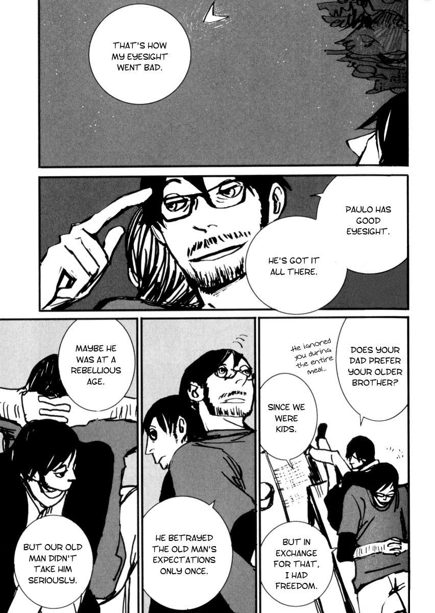 Amato Amaro Chapter 5 page 13 - Chapter 5: Differenza