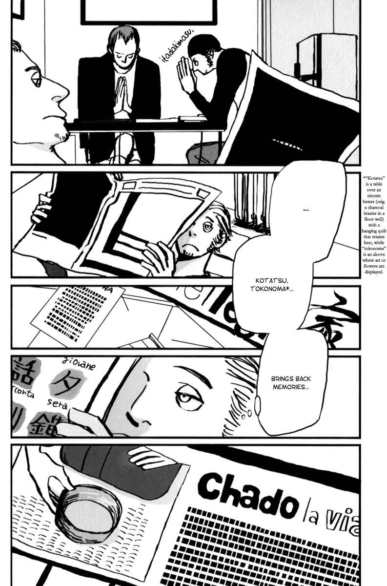 Amato Amaro Chapter 6 page 10 - Chapter 6: Tatuaggio
