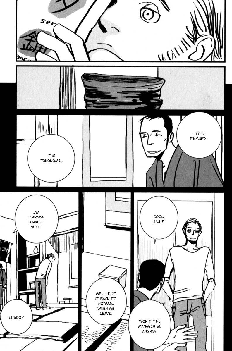 Amato Amaro Chapter 6 page 11 - Chapter 6: Tatuaggio