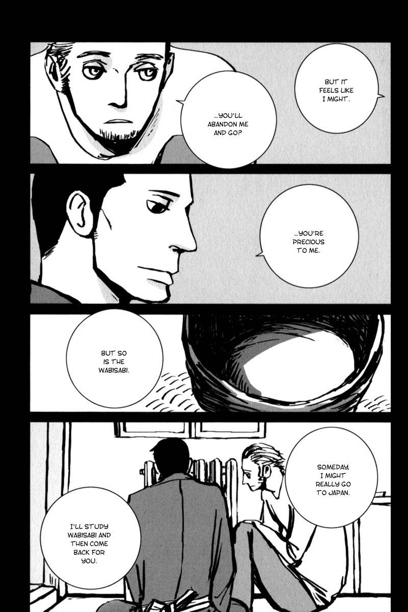 Amato Amaro Chapter 6 page 13 - Chapter 6: Tatuaggio