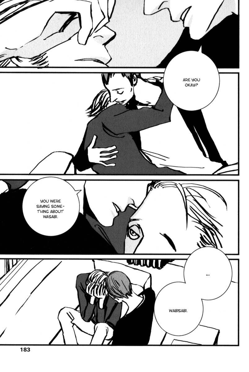 Amato Amaro Chapter 6 page 15 - Chapter 6: Tatuaggio