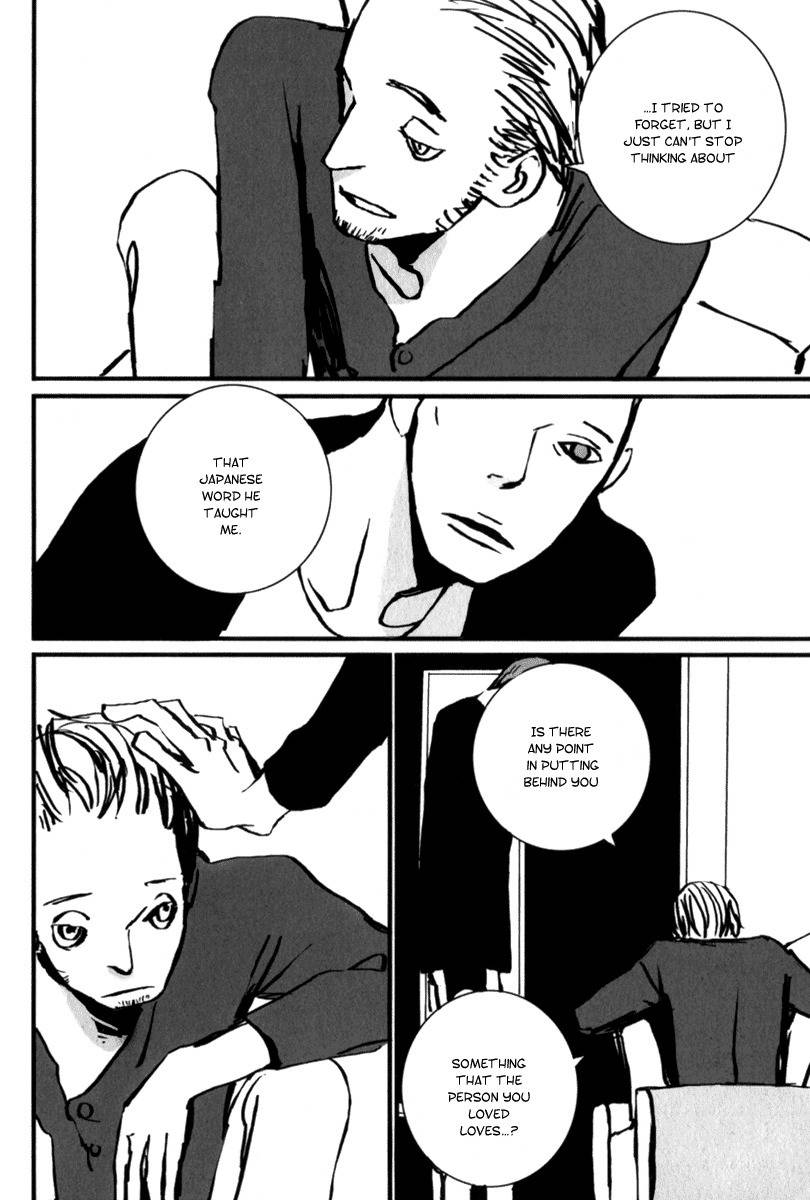 Amato Amaro Chapter 6 page 16 - Chapter 6: Tatuaggio